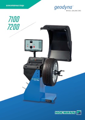 geodyna® 7100 / 7200